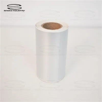 Pet Silver Matte Tikketta