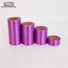 Sash Printing Gift Pakkett Satin Ribbon Roll